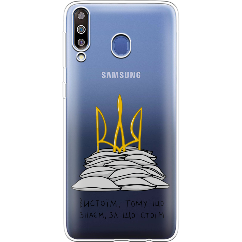 Прозрачный чехол Uprint Samsung M305 Galaxy M30 Вистоїм тому що знаєм
