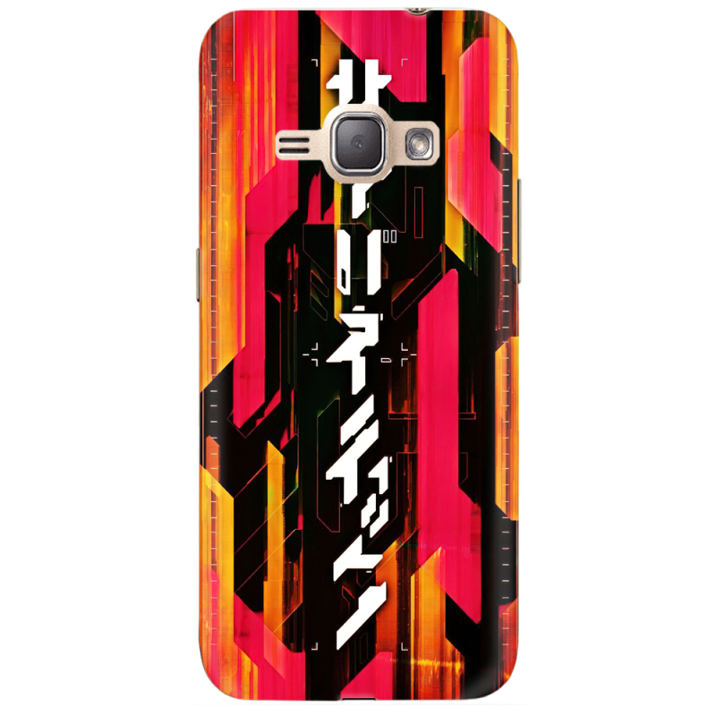 Чехол Uprint Samsung J120H Galaxy J1 2016