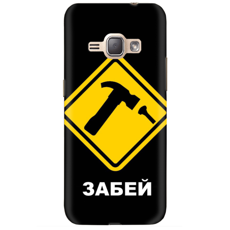 Чехол Uprint Samsung J120H Galaxy J1 2016