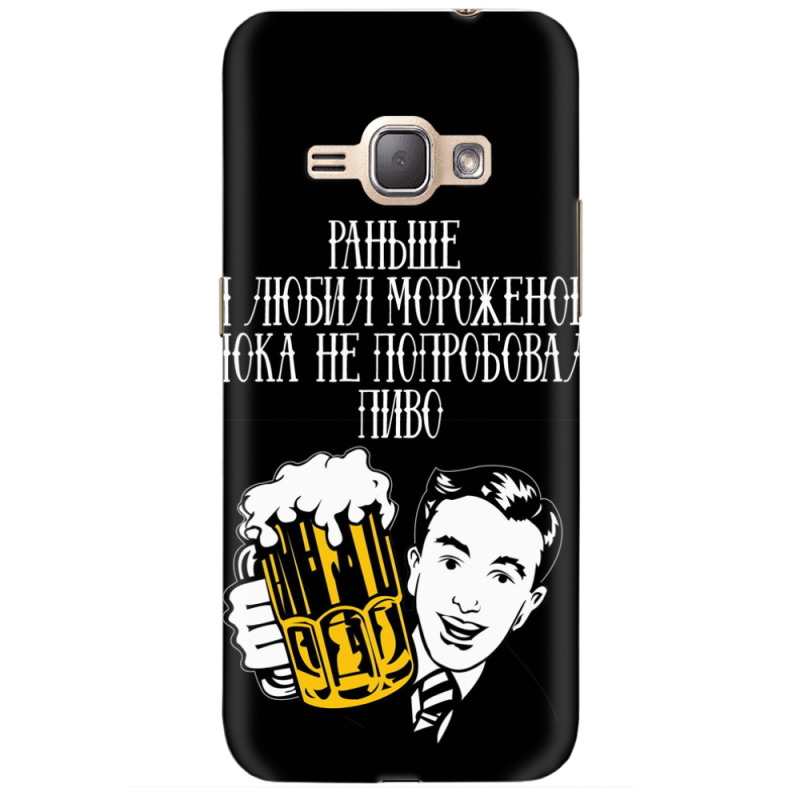 Чехол Uprint Samsung J120H Galaxy J1 2016