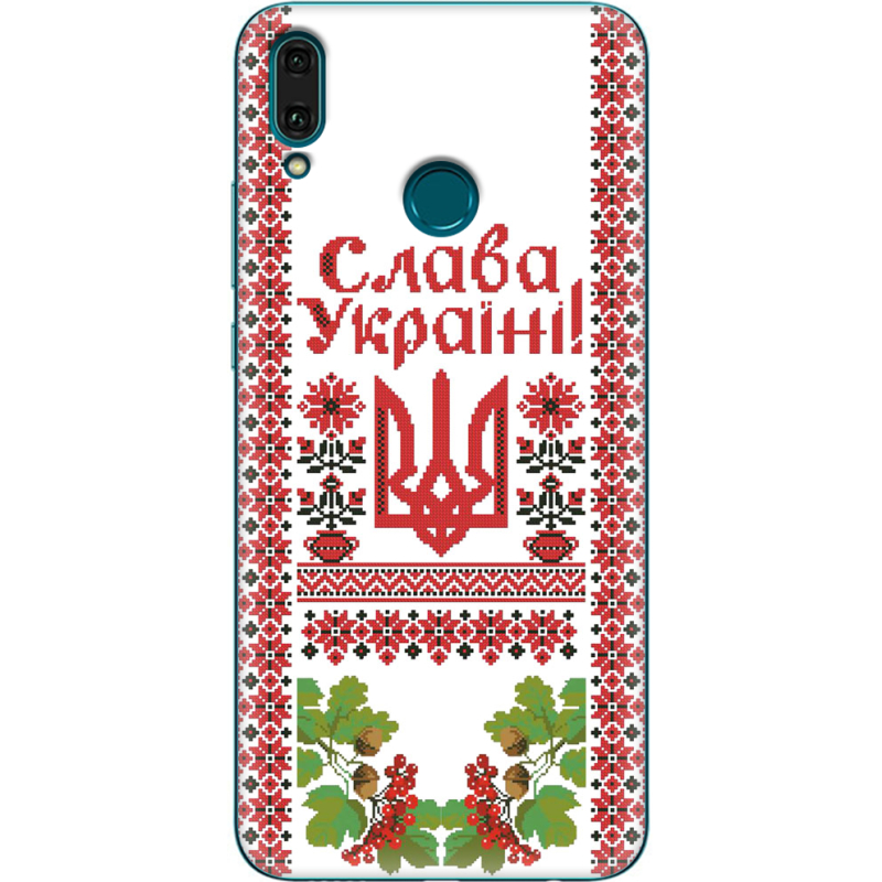 Чехол Uprint Huawei Y9 2019 