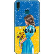 Чехол Uprint Huawei Y9 2019 Україна дівчина з букетом
