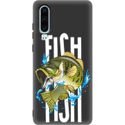 Черный чехол Uprint Huawei P30 Fish