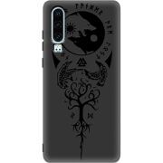 Черный чехол Uprint Huawei P30 Hugin and Munin