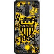 Черный чехол Uprint Xiaomi Pocophone F1 