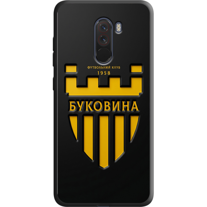 Черный чехол Uprint Xiaomi Pocophone F1 