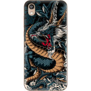 Чехол Uprint Huawei Honor 8S Dragon Ryujin