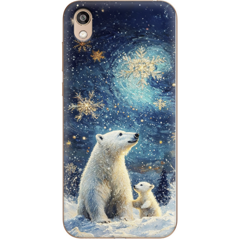 Чехол Uprint Huawei Honor 8S Північні ведмеді