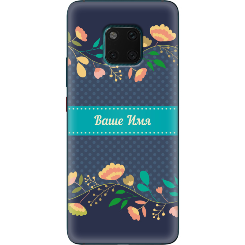 Чехол Uprint Huawei Mate 20 Pro Malva Именной