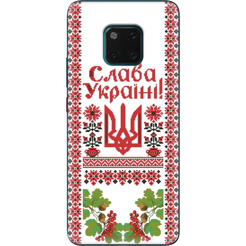 Чехол Uprint Huawei Mate 20 Pro 