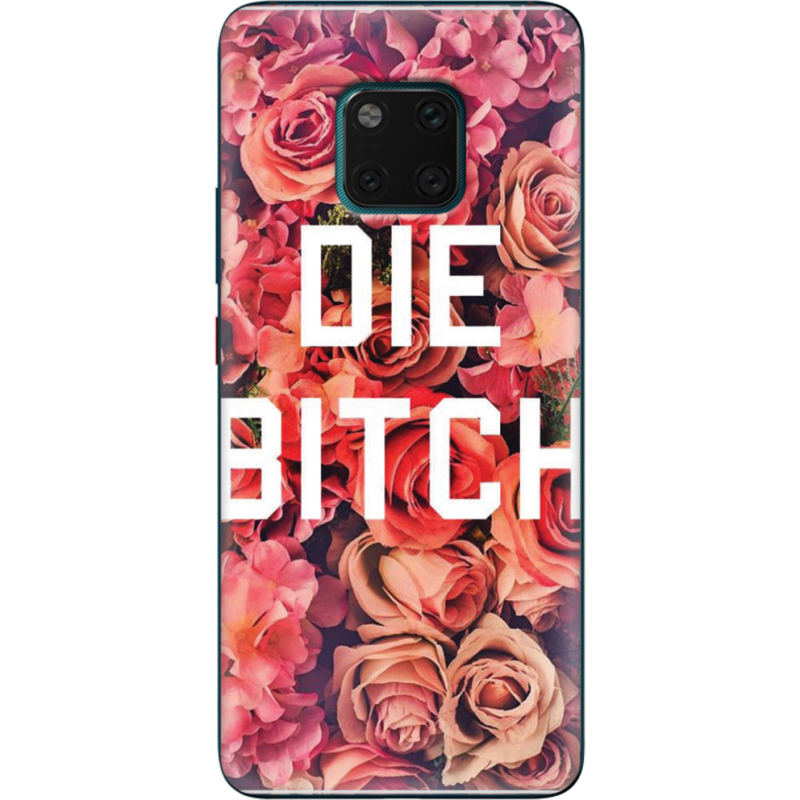 Чехол Uprint Huawei Mate 20 Pro 