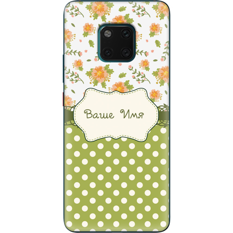 Чехол Uprint Huawei Mate 20 Pro 