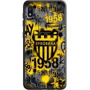 Черный чехол Uprint Samsung A105 Galaxy A10 