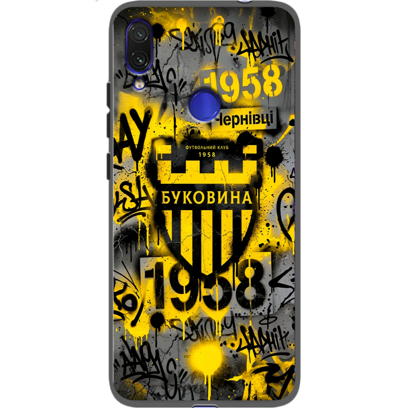 Черный чехол Uprint Xiaomi Redmi Note 7 