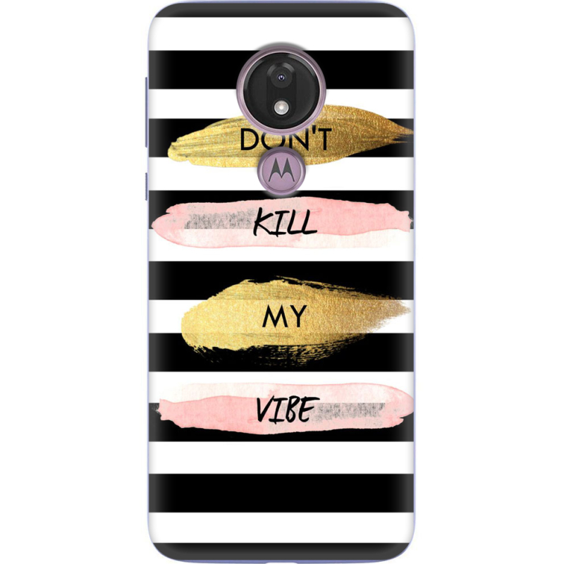 Чехол Uprint Motorola Moto G7 Power XT1955 Dont Kill My Vibe