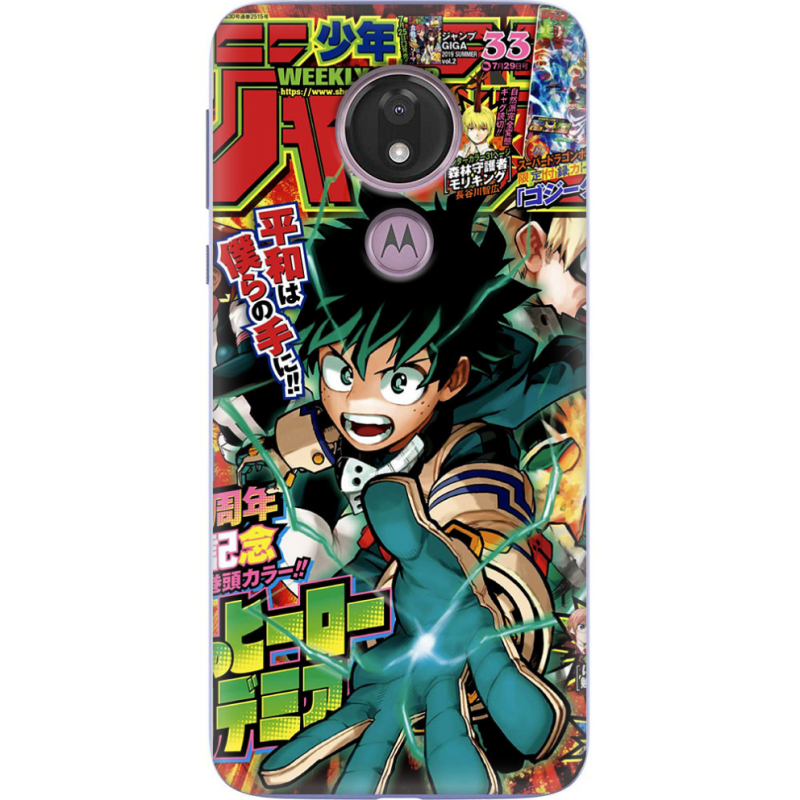 Чехол Uprint Motorola Moto G7 Power XT1955 My Hero Academia