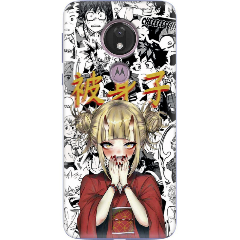 Чехол Uprint Motorola Moto G7 Power XT1955 Himiko Toga - My Hero Academia