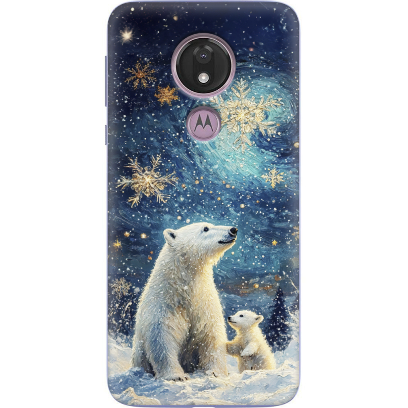 Чехол Uprint Motorola Moto G7 Power XT1955 Північні ведмеді