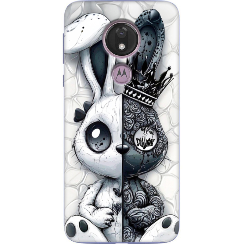 Чехол Uprint Motorola Moto G7 Power XT1955 