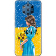 Чехол Uprint Nokia 9 Україна дівчина з букетом