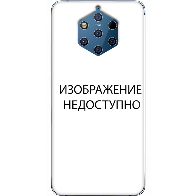 Чехол Uprint Nokia 9 
