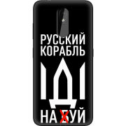 Чехол Uprint Nokia 3.2 Русский корабль иди на буй