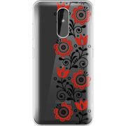 Прозрачный чехол Uprint Nokia 3.2 Ethno Ornament