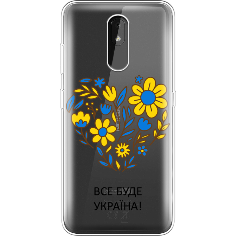 Прозрачный чехол Uprint Nokia 3.2 Все буде Україна