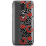 Прозрачный чехол Uprint Nokia 4.2 Ethno Ornament