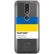 Прозрачный чехол Uprint Nokia 4.2 Pantone вільний синій