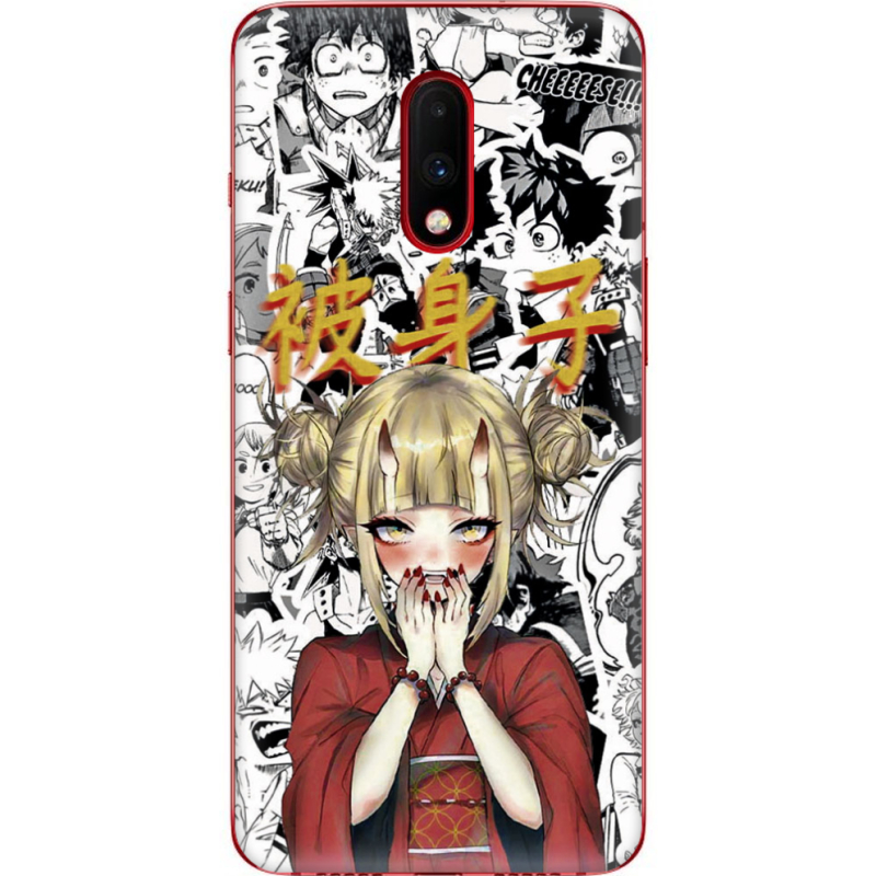 Чехол Uprint OnePlus 7 Himiko Toga - My Hero Academia