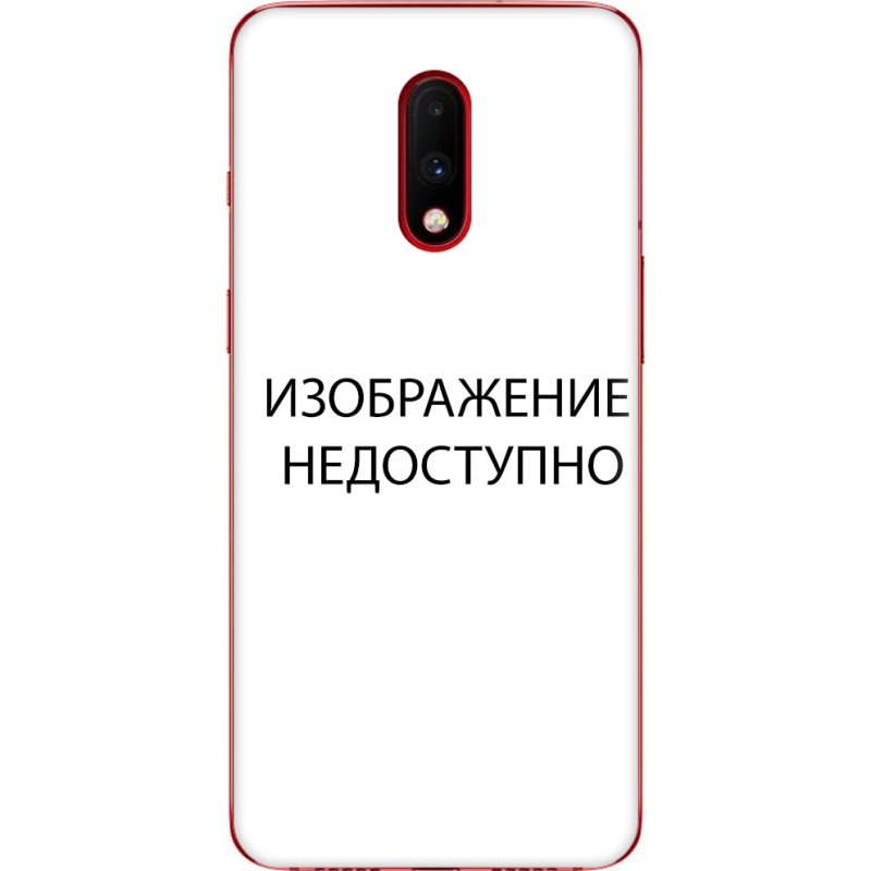 Чехол Uprint OnePlus 7 