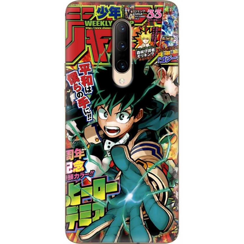 Чехол Uprint OnePlus 7 Pro My Hero Academia