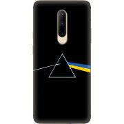 Чехол Uprint OnePlus 7 Pro Pink Floyd Україна