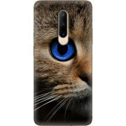 Чехол Uprint OnePlus 7 Pro Cat's Eye