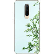 Чехол Uprint OnePlus 7 Pro 