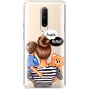 Прозрачный чехол Uprint OnePlus 7 Pro Super Mama and Son