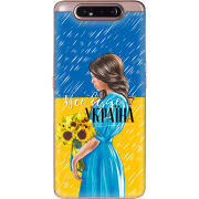 Чехол Uprint Samsung A805 Galaxy A80 Україна дівчина з букетом