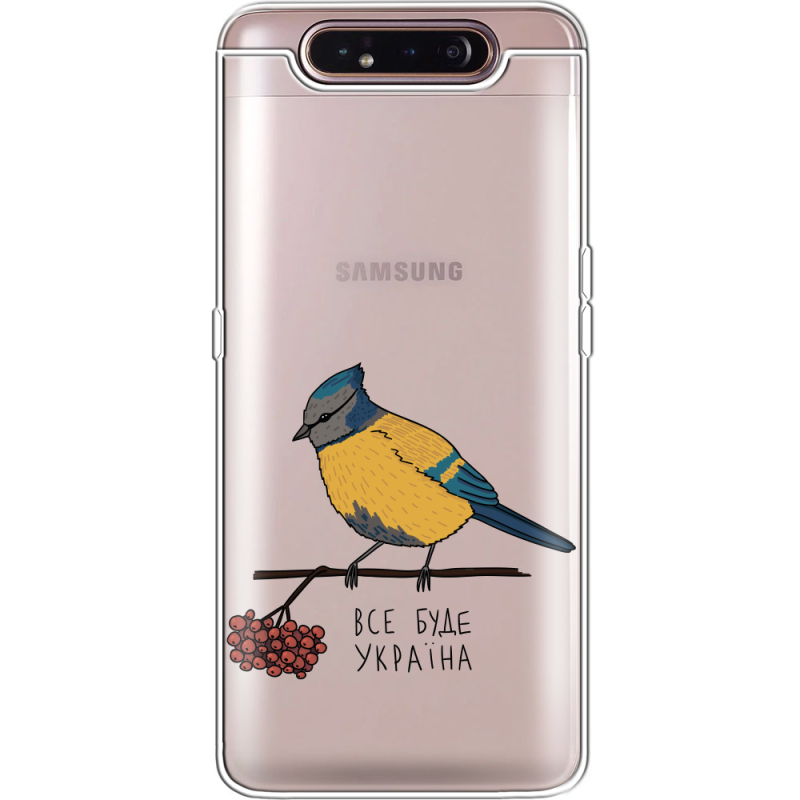 Прозрачный чехол Uprint Samsung A805 Galaxy A80 Синиця і калина