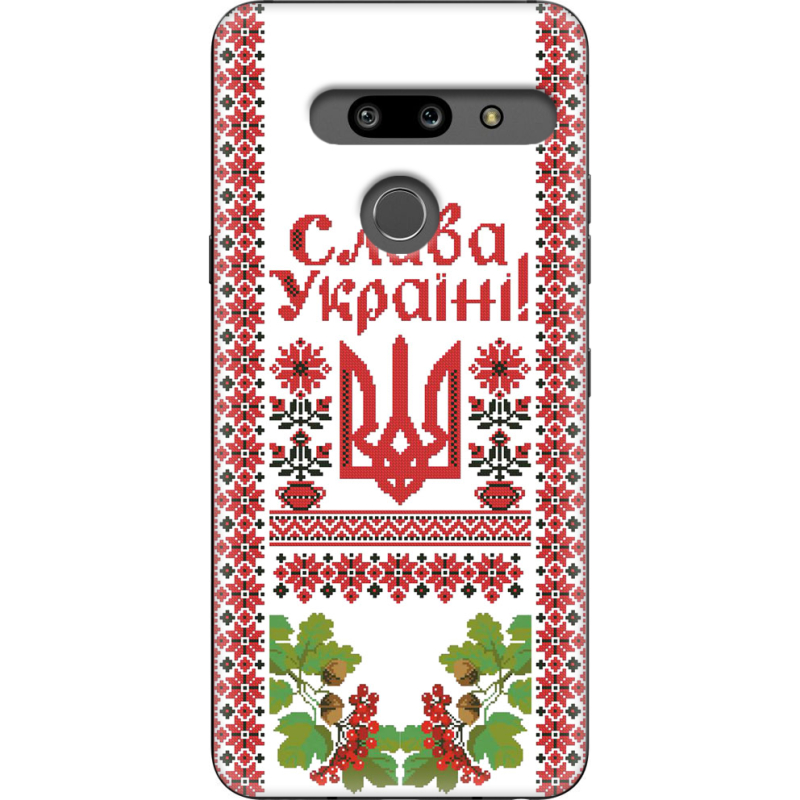 Чехол Uprint LG G8 ThinQ 