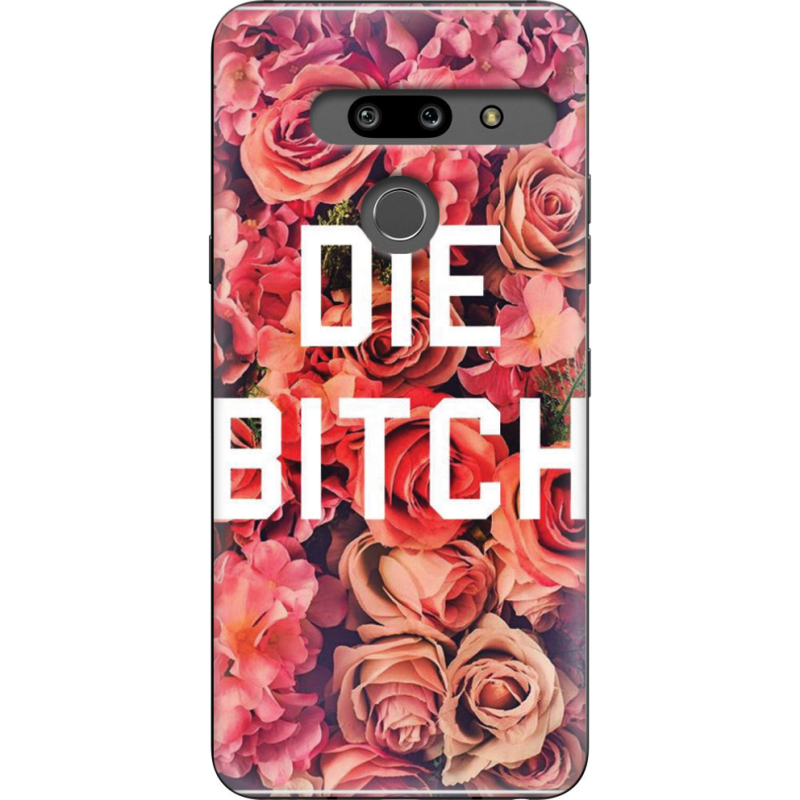 Чехол Uprint LG G8 ThinQ 