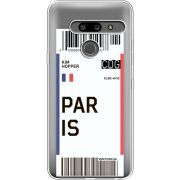 Прозрачный чехол Uprint LG G8 ThinQ Ticket Paris
