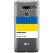 Прозрачный чехол Uprint LG G8 ThinQ Pantone вільний синій