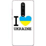 Чехол Uprint Xiaomi Mi 9T / Mi 9T Pro I love Ukraine