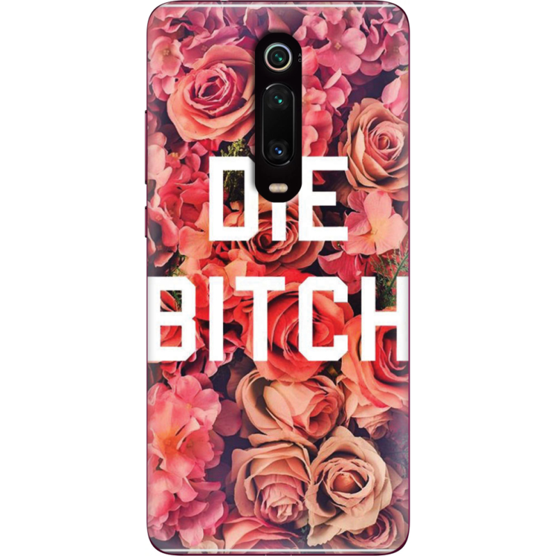 Чехол Uprint Xiaomi Mi 9T / Mi 9T Pro 