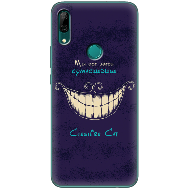 Чехол Uprint Huawei P Smart Z Cheshire Cat