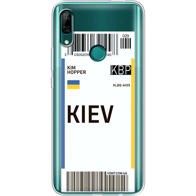 Прозрачный чехол Uprint Huawei P Smart Z Ticket Kiev