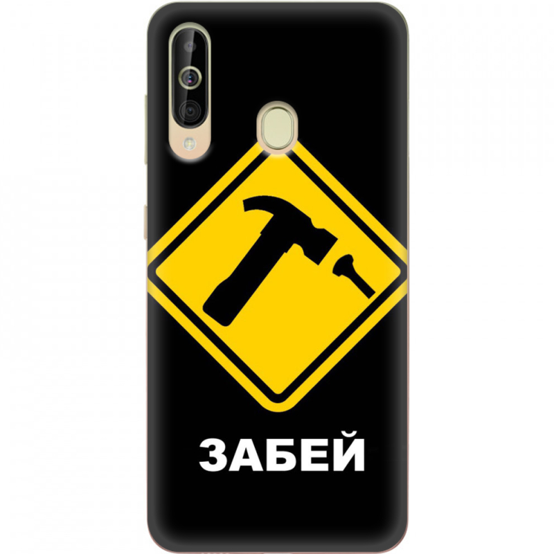 Чехол Uprint Samsung A6060 Galaxy A60 