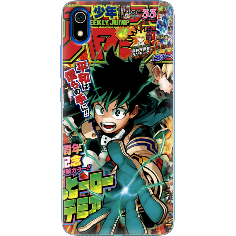 Чехол Uprint Xiaomi Redmi 7A My Hero Academia