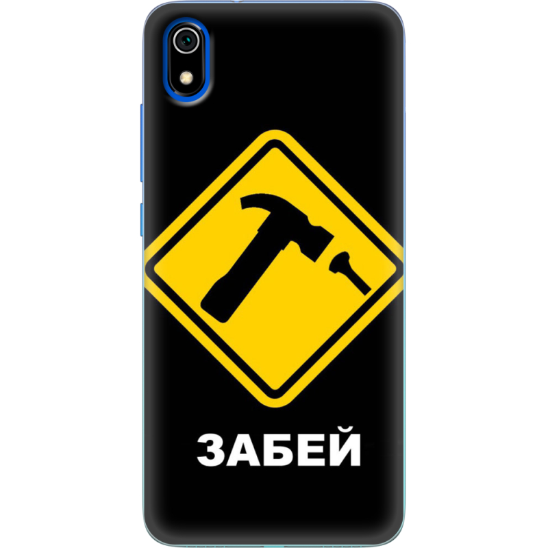 Чехол Uprint Xiaomi Redmi 7A 